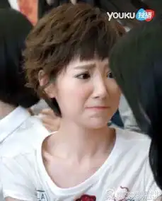 奔郑爽妹子来却被闺蜜二喜圈粉毛晓彤成新表情包