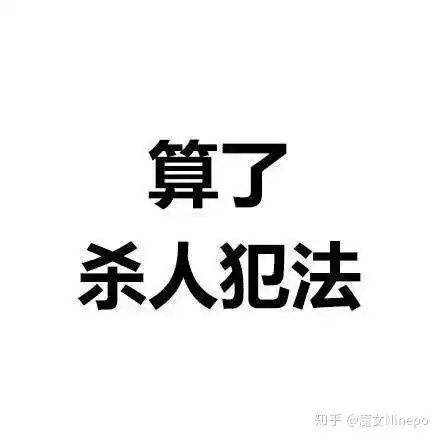 文豪野犬里你最喜欢的角色是谁,ta的那句话让你心动