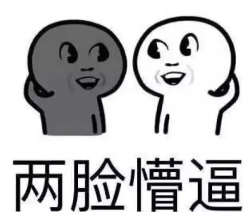 热恋多年发现女友是姑姑,婚姻登记处可以结婚