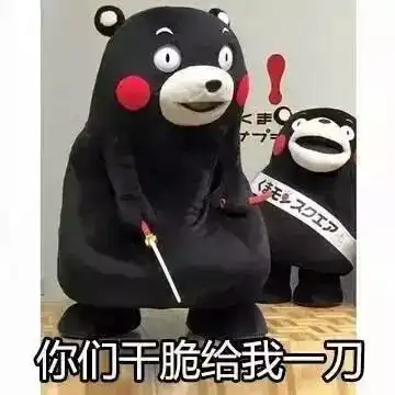三个小妙招,教你支付宝与微信免费转账