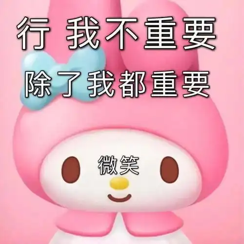 一见钟情的对象竟是同性亲哥啊啊啊人给我吓没了...