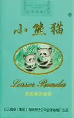 小熊猫软精品香烟价格表和图片,小熊猫软精品烟多少钱一包