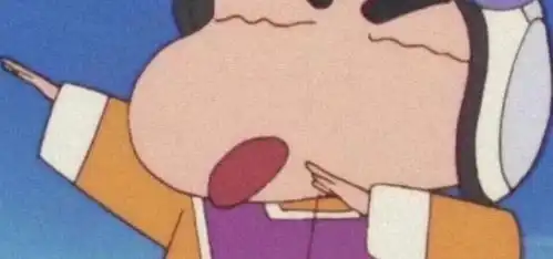 小头菜歌手网易云音乐