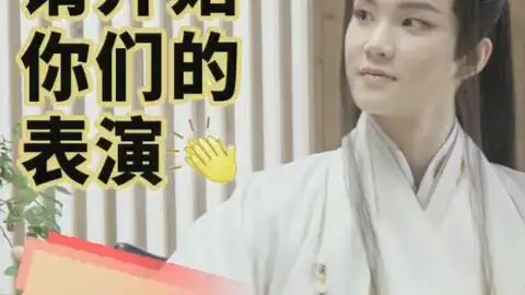 少年江湖物语的表情包视频