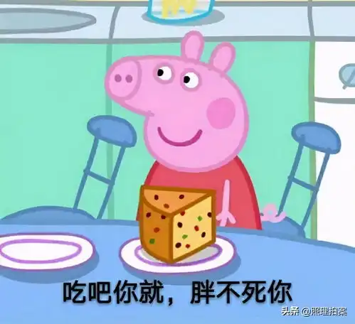 容貌焦虑魔手伸向幼儿园身材管理也要从娃娃抓起也太病态