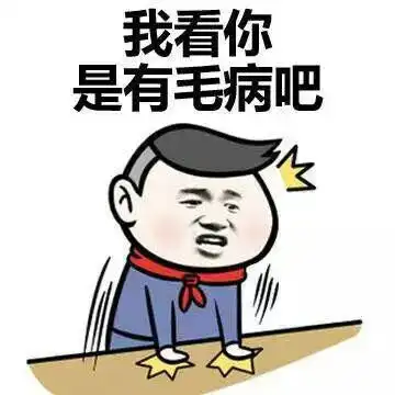 意境美图动物键盘壁纸大海搞笑gif堆糖,美好生活研究所