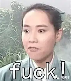 怒广西一禽兽老师抓捏学生胸部猥亵大半年,多名女生受害