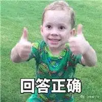 有的明星拿第一,有的明星拿倒数