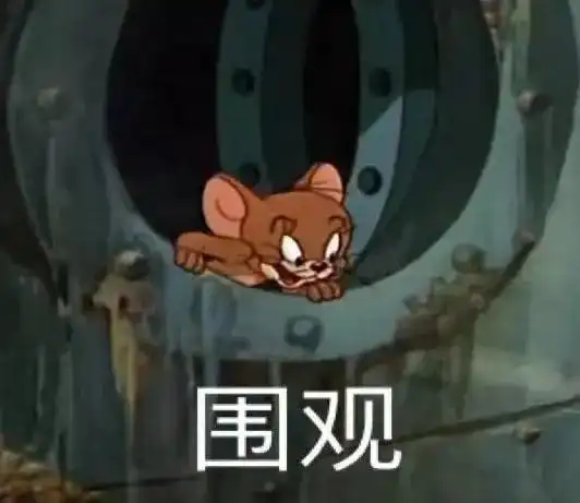 ssci在关注在线分享是否引发他人共情