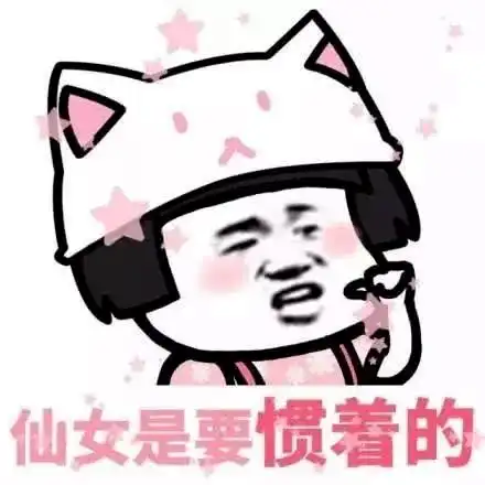 歪头杀傻笑,才是人类幼崽的正确打开方式一周神评