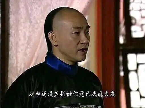 广东人聊天必备tvb表情包火速存图,马上开启斗图模式
