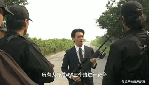 假面骑士空我人物传第四期表现平平却富有表情的樱井刚