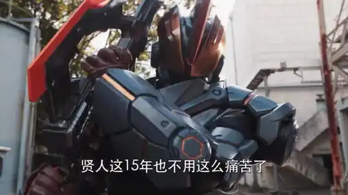 假面骑士圣刃王剑实力惊天,一刀反杀大地剑豪