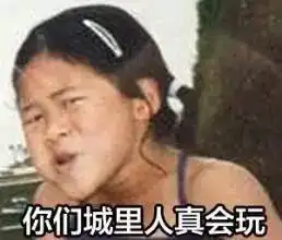 大事件就在刚刚江西因为这件事再次被全国瞩目