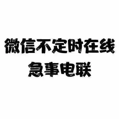 来了考研人专属头像合集感觉半只脚已经踏进研究生