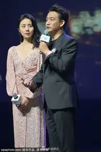 组图黄磊孙莉向佐郭碧婷同场秀恩爱郎朗吉娜裹棉服可爱