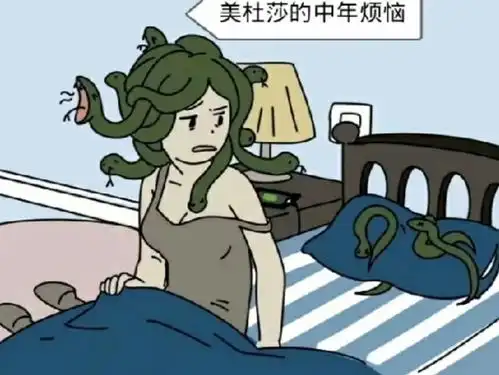 搞笑趣图当她是你的女朋友vs当她变成你的前任