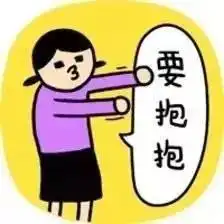 谁说宝宝是小天使,你去看看他晚上的样子