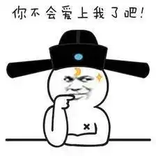 专属你的挣钱宝典在此赶紧拿去干大事.........