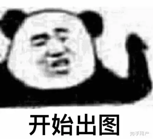 如何看待现在国内某些minecraft玩家的素质