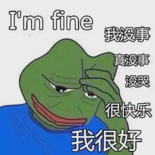 我的大学倒闭了广东这所大学停招