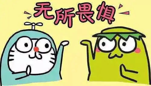 地表最热公司领导亲临一线慰问研发夏季测试团队