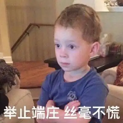 考研复试成功上岸攻略