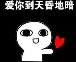 乘上地铁遇见爱,邂逅心中的那个他她