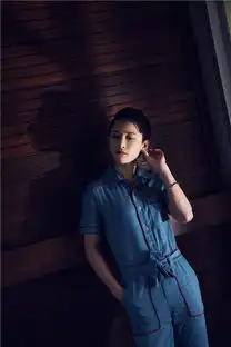 蒋璐霞牛仔连体服写真曝光