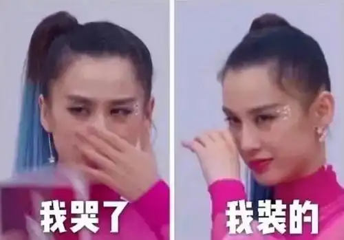 2020已近尾声,这些选秀综艺里的名场面你都看过吗