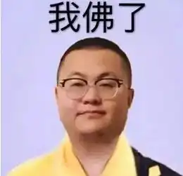 没吃过君华业主做的菜,都不好意思说自己是个吃货送10积分