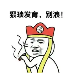 雨季来临主动刹车为何失去作用自驾出行注意几点预防99事故