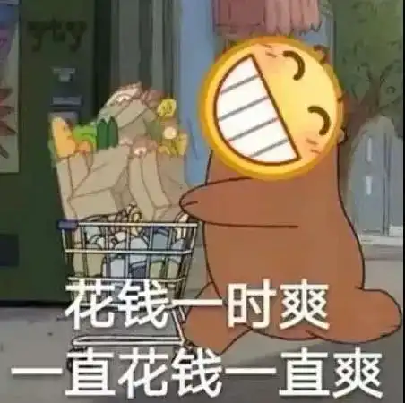 深圳下月起公积金缴存基数比例调整,事关很多人的钱包