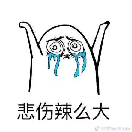 火速转存明天,开抢回江华,一起嘛
