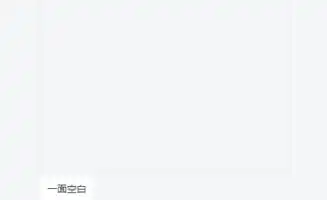 测试一个超长简介的文章