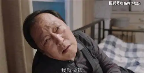 因太丑差点和演戏无缘,了倪萍亲妹妹为,如今成面瘫级影帝