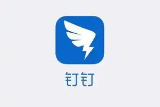 钉钉发红包需要手续费吗