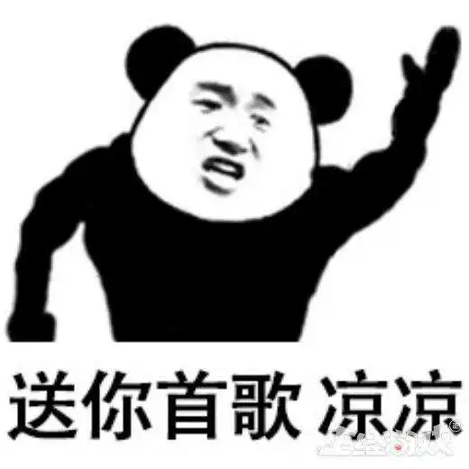 曾经是我们全村人的骄傲,如今人们再也不想提到贾跃亭和ff