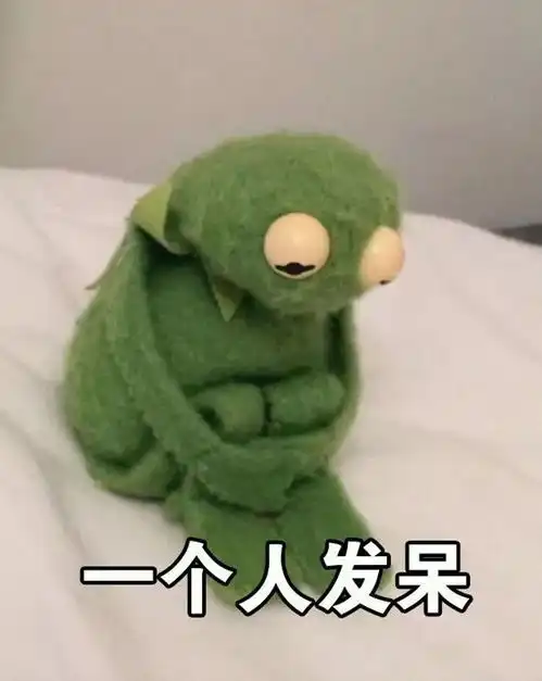大学里最奇特的存在
