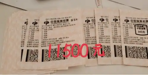 庆阳彩民快乐8游戏精准选一得惊喜