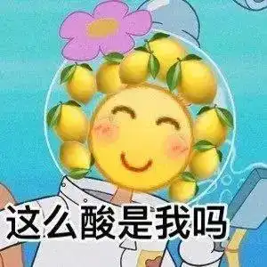 你该有的幸福,不只是秋天的第一杯奶茶