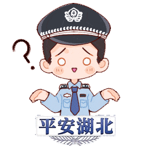 牛年到你的表情包还够用吗蜀黍专属表情包送给你