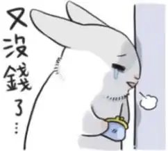 该不该在孩子三岁前给他买保险知乎