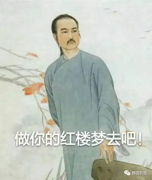 据说那些放弃高考来韩国的人,混的特好
