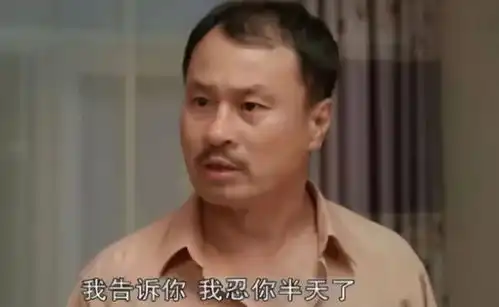 港圈李嘉欣香港首富李j诚的发家史,庄月明竟然只是他的人形傀儡