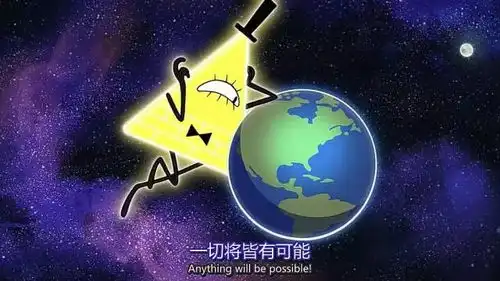 豆瓣9.7的迪士尼动画剧集,烧脑之余不忘承包你的表情包