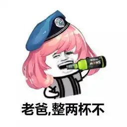 来见识独特的撩爸技巧