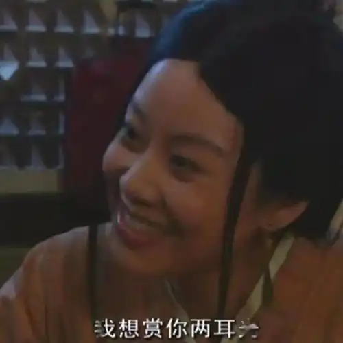 聊天斗图表情包哥哥我投降
