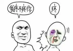 幽默段子一美女同事穿了超短裙来上班