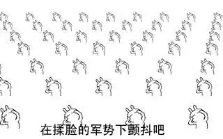 江苏省兴化中学的状元是谁